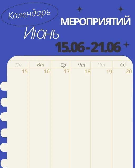 0602ec5d-76d9-46e1-951b-70f4b42f5261