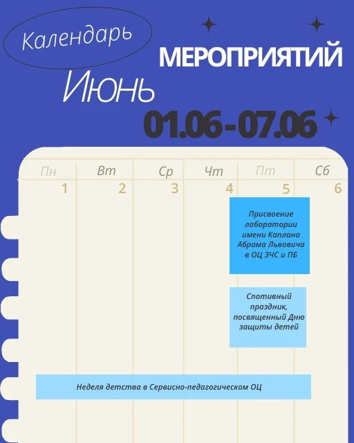 56fa6138-dab3-44eb-b8dc-3dd8bc07a11a