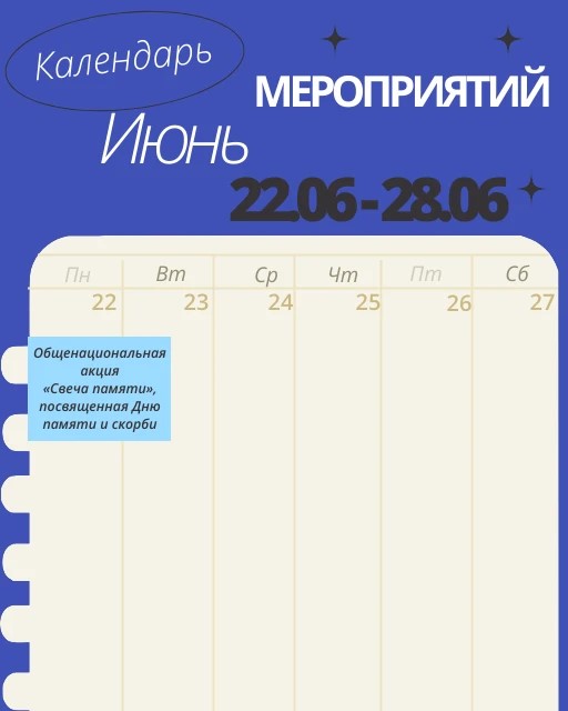5f6892a9-6e80-4a57-a585-4de9e2c78a28