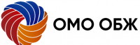 ОМО ОБЖ